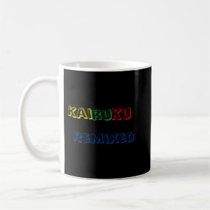 Caneca De Café Vias das ilhas