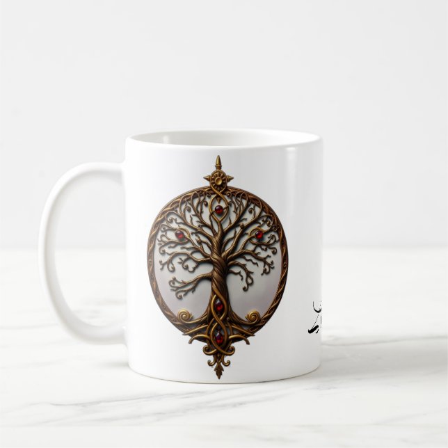 Caneca De Café Vida Mística da Árvore (Esquerda)