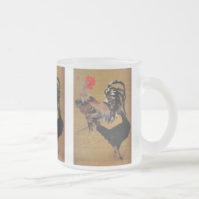 Caneca De Café Vidro Jateado 大鶏雌雄図 , Itoh Gyakucyu (Direita)