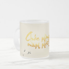 Caneca De Café Vidro Jateado Bamboo Fishes Vietnamita Novo Ano FG Mug