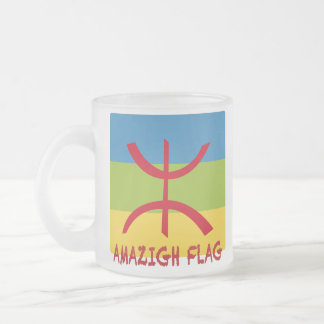 Caneca De Café Vidro Jateado Bandeira Amazigh - Bandeira-Drapeau Amazigh