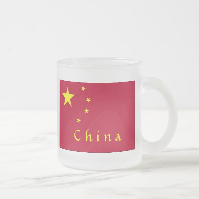 Caneca De Café Vidro Jateado Bandeira da China (Direita)