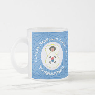 Caneca De Café Vidro Jateado Bandeira de Hanukkah do Anjo Sul-Coreano Personali