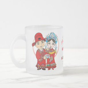 Caneca De Café Vidro Jateado "Caneca de vidro da felicidade Wedding & dobro"