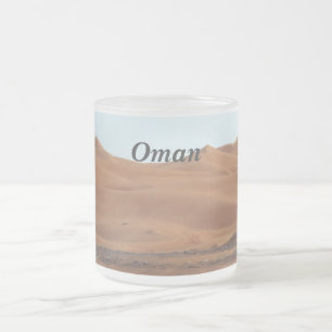 Caneca De Café Vidro Jateado Deserto de Oman