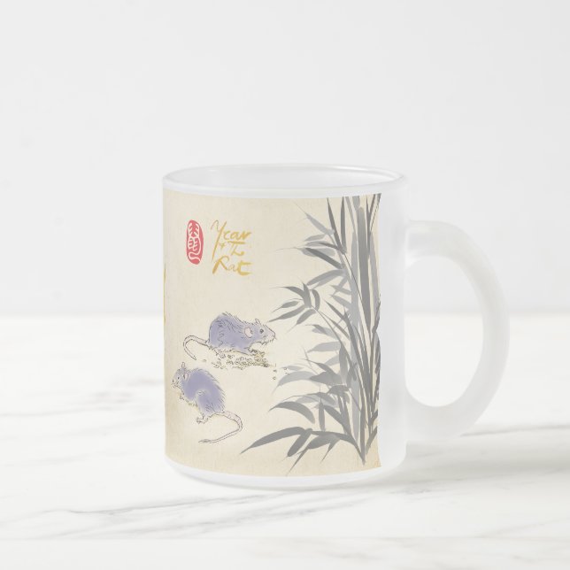 Caneca De Café Vidro Jateado Dois ratos Bamboo Vietnamita Ano Novo 2020 FG Mug (Direita)