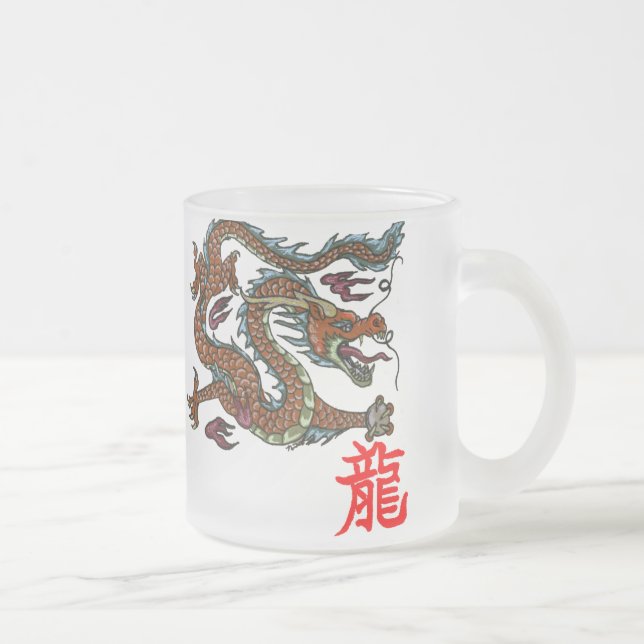 Caneca De Café Vidro Jateado Dragão chinês (Direita)