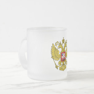 Caneca De Café Vidro Jateado Emblem de águia de dupla cabeça, imperial russo 