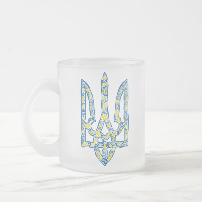 Caneca De Café Vidro Jateado Énica nacional ucraniana emblem trident trizub (Esquerda)