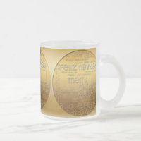 Fosco de Natal Internacional do ouro G Mug