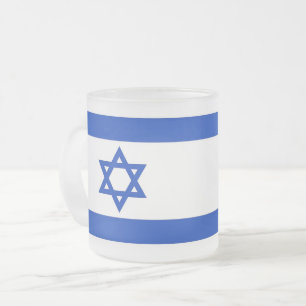 Caneca De Café Vidro Jateado Fosco pequena caneca de vidro com bandeira de Isra