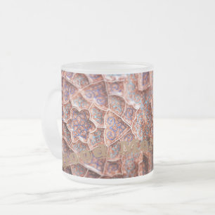 Caneca De Café Vidro Jateado Fosco Vidro