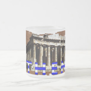 Caneca De Café Vidro Jateado Grécia de Atenas Parthenon