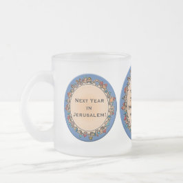 Caneca De Café Vidro Jateado Jerusalém Finalmente