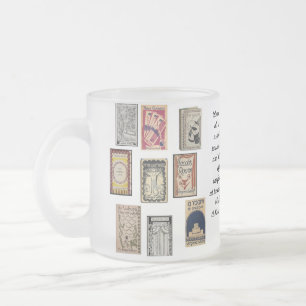 Caneca De Café Vidro Jateado Livros de Virginia Woolf