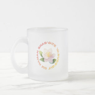 Caneca De Café Vidro Jateado Lord Krishna