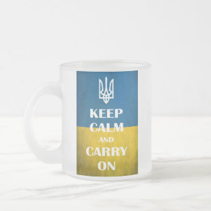 Caneca De Café Vidro Jateado Mantenha a calma e o carregar no tridente de emble