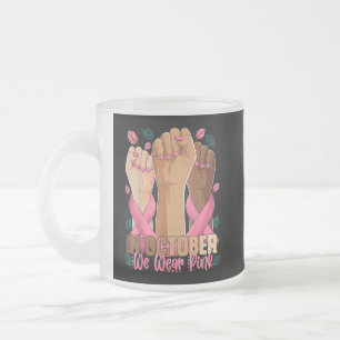 Caneca De Café Vidro Jateado Mês de consciência do câncer de mama em outubro Nó