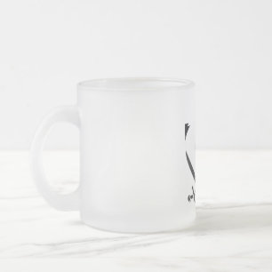 Caneca De Café Vidro Jateado Para