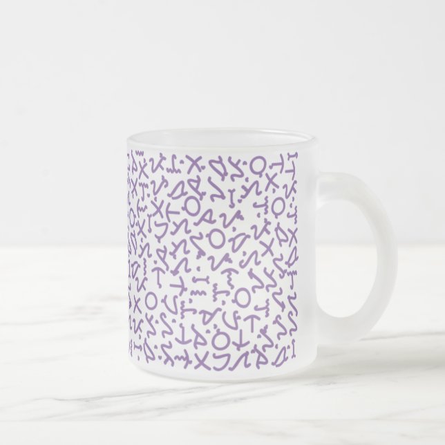 Caneca De Café Vidro Jateado Script Tagbanwa (Direita)