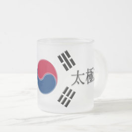 Caneca De Café Vidro Jateado Taegeukgi 太 極 旗