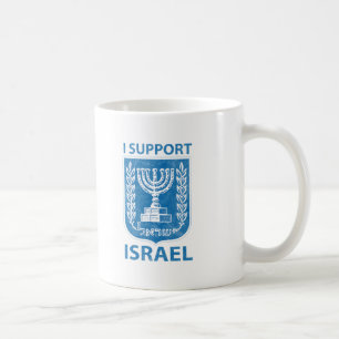 Caneca De Café Vintage da brasão de Israel