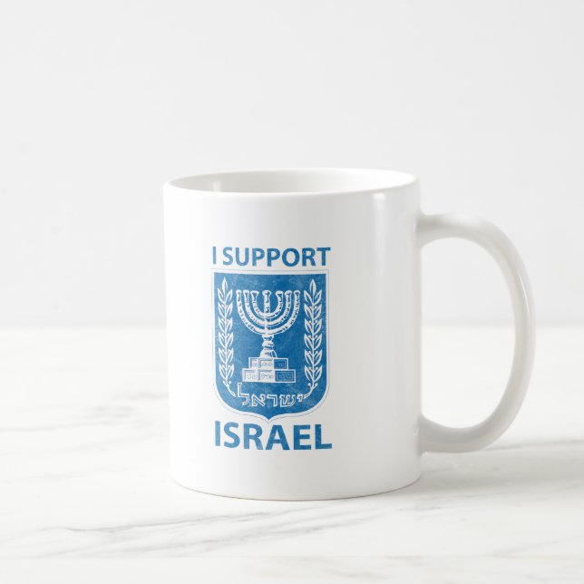 Caneca De Café Vintage da brasão de Israel (Direita)