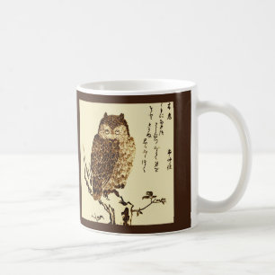 Caneca De Café Vintage - Desenho japonês de tinta de uma coruja