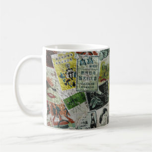Caneca De Café Vintage Hong Kong anunciando muro.