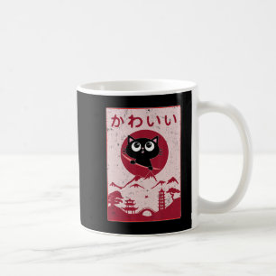 Caneca De Café Vintage Kawaii Cat Anime Japonês Gift Girls Boys