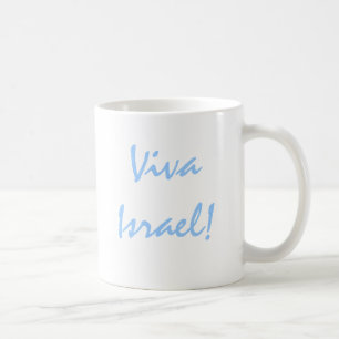 Caneca De Café Viva Israel! Café Mug Pro Israel