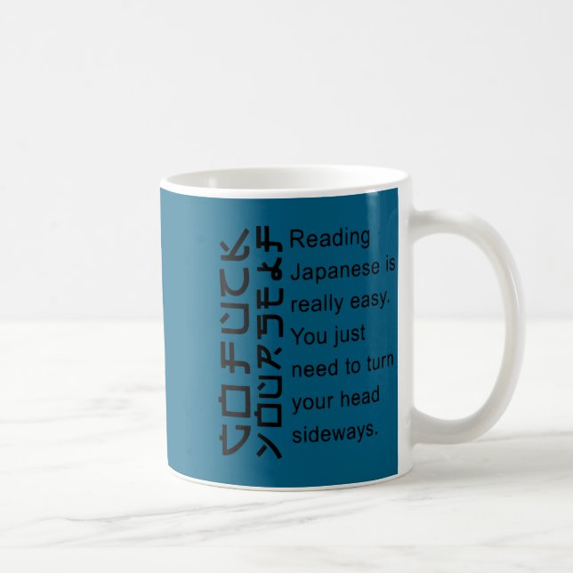 Caneca De Café Você Lendo Japonês Fácil Precisa Virar (Direita)