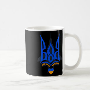 Caneca De Café Vontade de Lutar - Eu Estou Com a Ucrânia - Ucrani