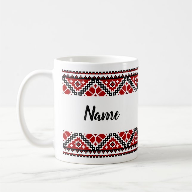 Caneca De Café Vyshyvanka / mug de bordado personalizado ucranian (Esquerda)