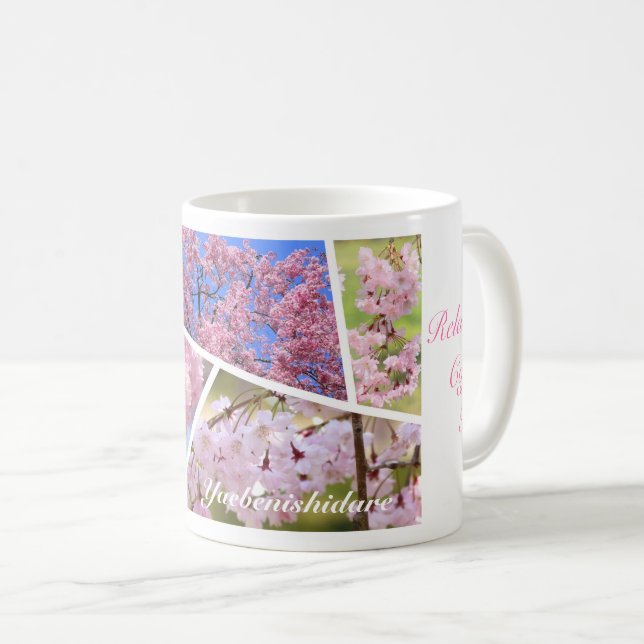Caneca De Café Weeping Cherry: Yaebenishidare [Classic Mug] (Frente Esquerda)
