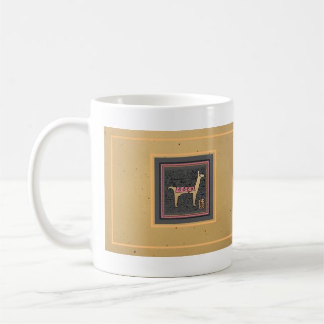 Caneca De Café Whimsical Llama mug (Esquerda)