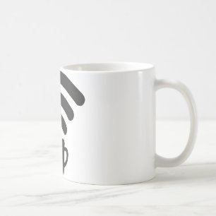 Caneca De Café WiFi