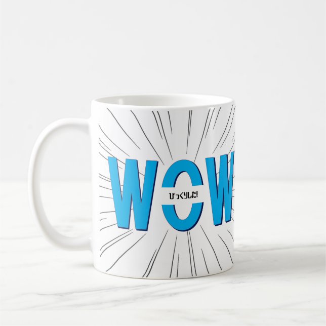 CANECA DE CAFÉ WOW　びっくりした (Esquerda)