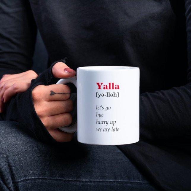 Caneca De Café Yalla Dicionário Definição Engraçada Frase Árabe (Criador carregado)