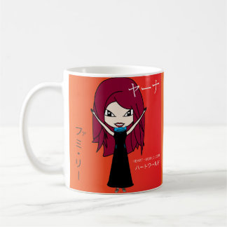 Caneca De Café Yana Li Mok