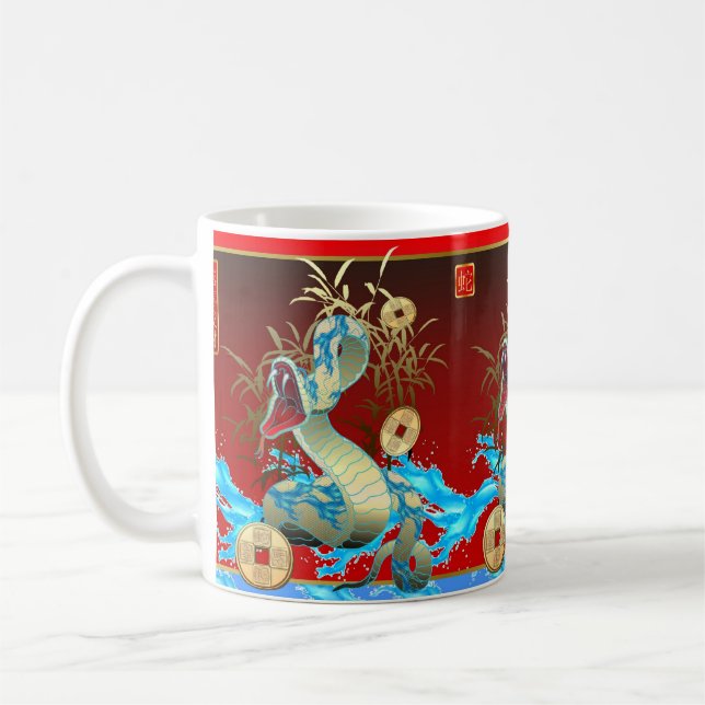 Caneca De Café Year-2013-year novo chinês do cobra (Esquerda)