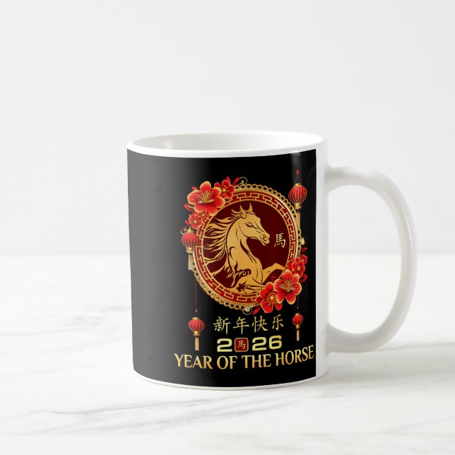 Caneca De Café Year Of Horse 2026 Chinese Lunar New Year Men Wome (Direita)