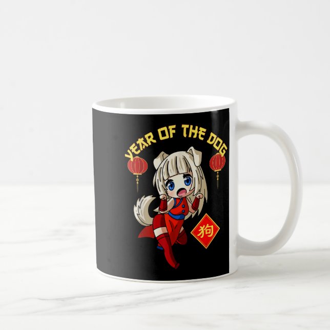 Caneca De Café Year Of The Dog Chinese Zodiac Lunar New Year Anim (Direita)