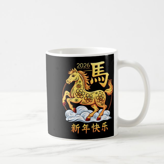 Caneca De Café Year Of The Horse 2026 Happy Lunar Chinese New Yea (Direita)