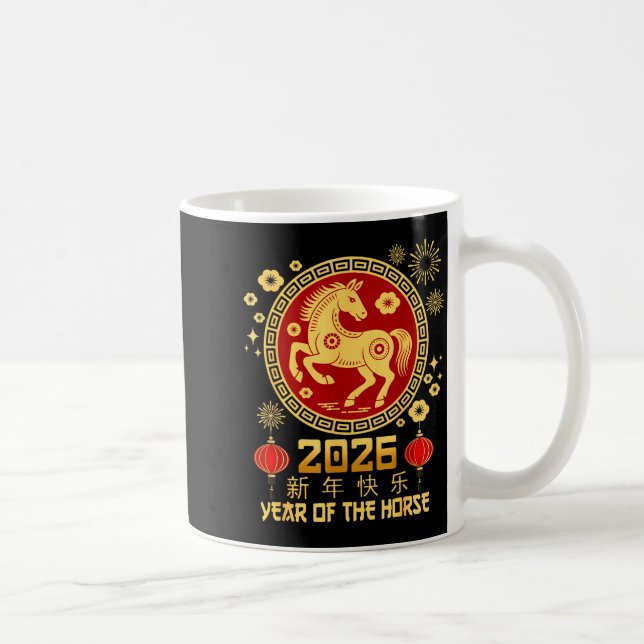 Caneca De Café Year Of The Horse 2026 Lunar New Year Chinese New  (Direita)