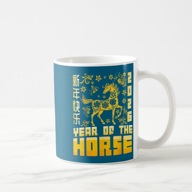 Caneca De Café Year Of The Horse Lunar Zodiac Happy Chinese New Y (Direita)