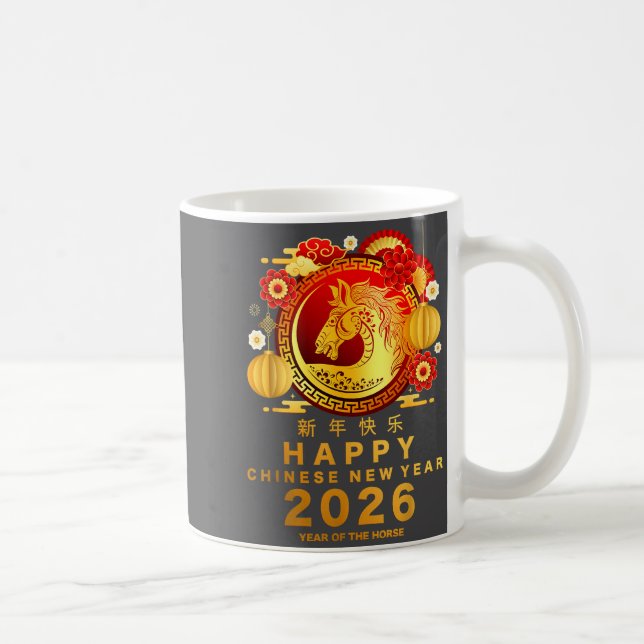 Caneca De Café Year Of The Horse Shirt_ Happy Lunar Chinese New Y (Direita)