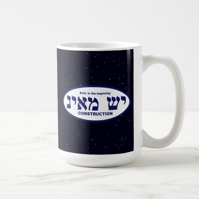 Caneca De Café Yesh M'ayn (Ex Nihilo) Construction Company (Direita)