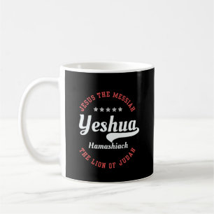 Caneca De Café Yeshua Hamashiach Jesus O Messias - Cristão