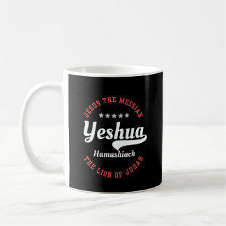 Caneca De Café Yeshua Hamashiach Jesus O Messias - Cristão